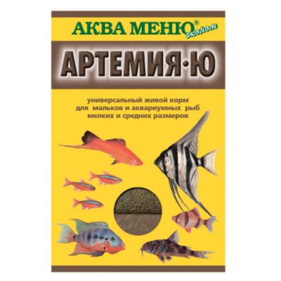 Аква Меню Артемия-Ю д/рыб 