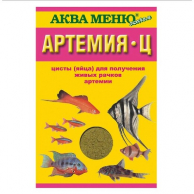 Аква Меню Артемия-Ц д/рыб 